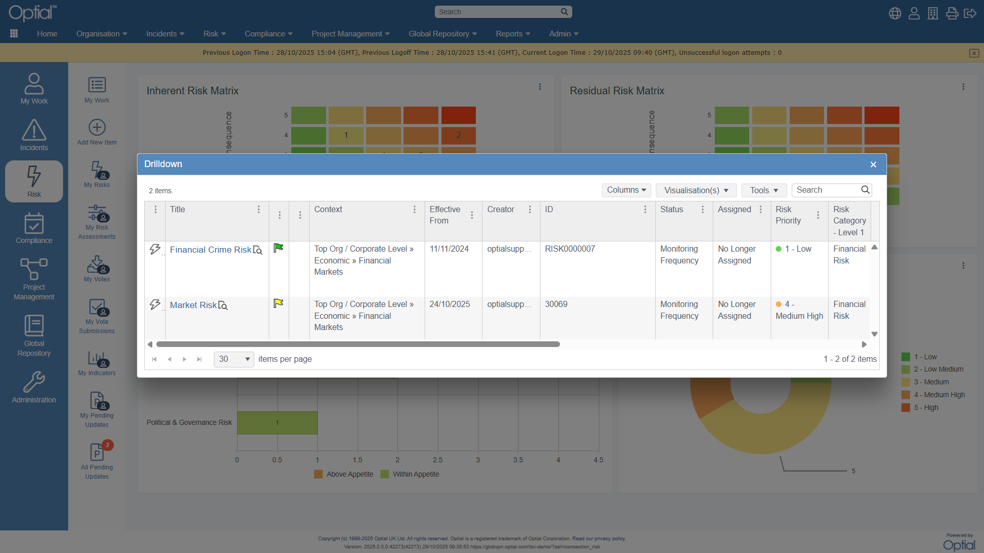 screenshot of Optial SmartStart
